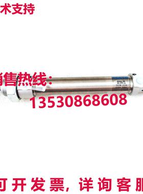 原装供应FESTO 气缸 19238 DSNU-20-80-PPV-A