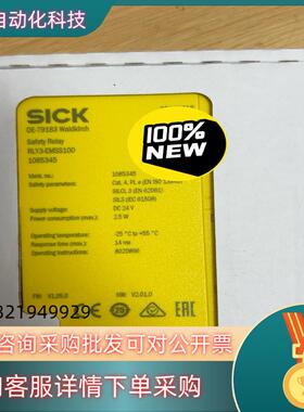 RLY3-EMSS100安全继电器全新