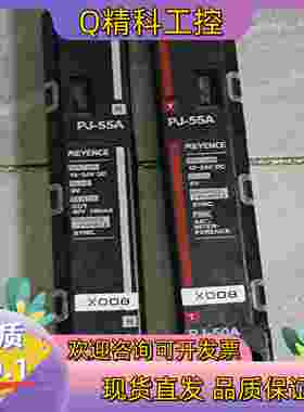 PJ-50A基恩士KEYENCE光幕传感器11节现货