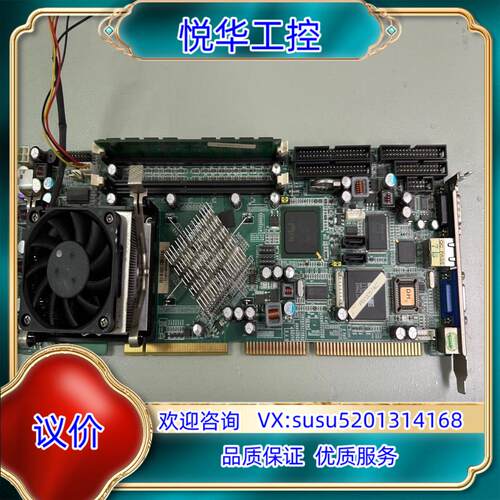 原装艾讯工控机主板SBC81826-RC REV.B1 议