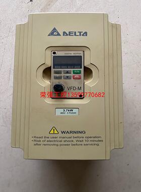 【荣强工控】#变频器三相380v拆机台达变频器，VFD037M43A，3