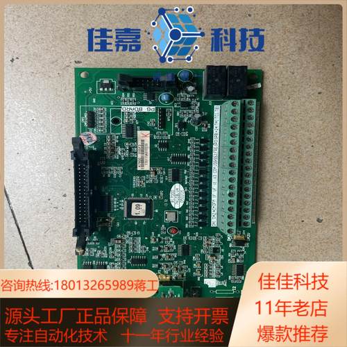 普传PI7000.K7800系列7KLCB.V4变频器CPU