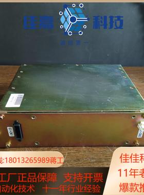 Kawasaki IPJ-51 94U-OSSC GT实拍议