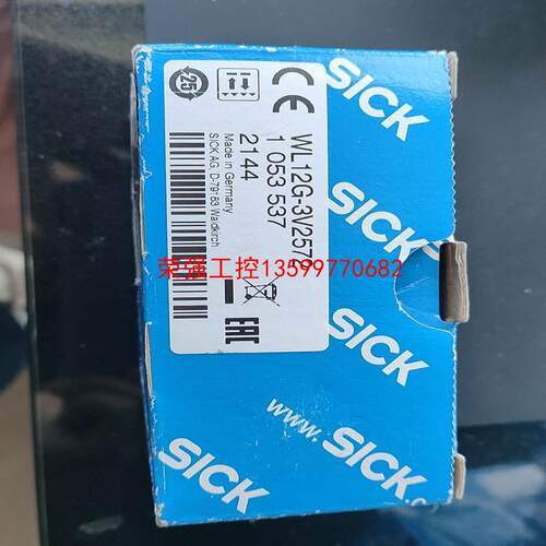 【荣强工控】德国SICK传感器WL12G-3V2572 货号105353
