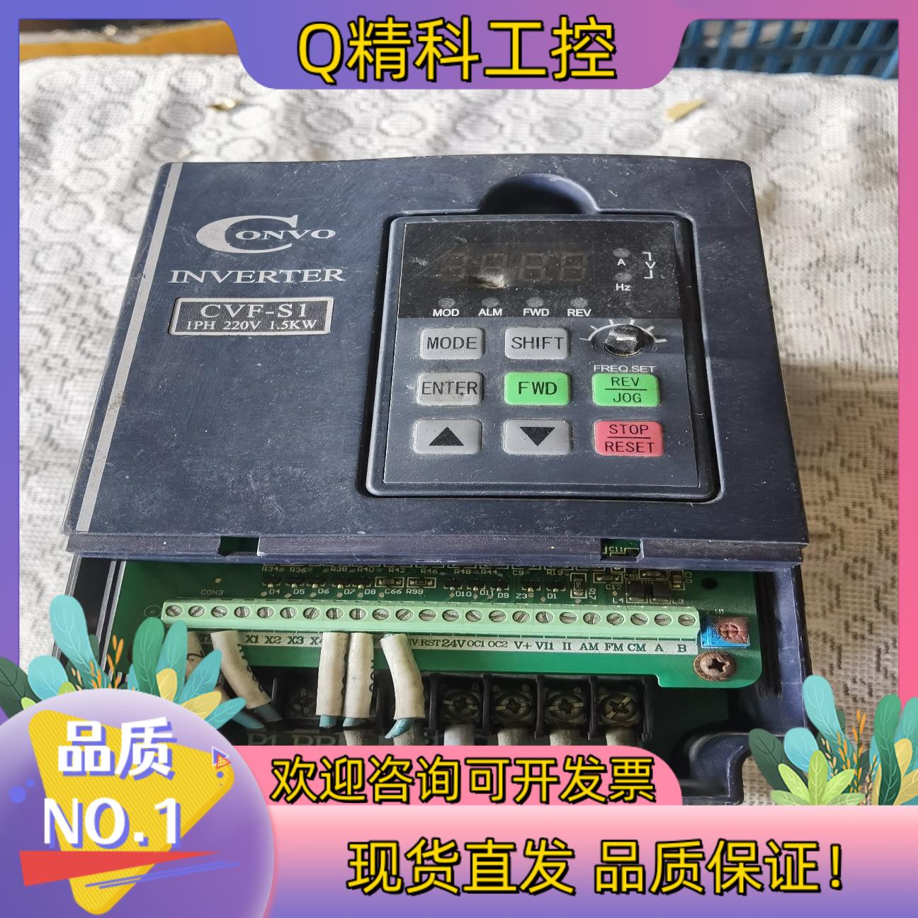 现货康沃变频器FSCS01.1-1K50 -1P220-A-AP