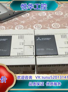 原装FX3SA-20MRPLC议