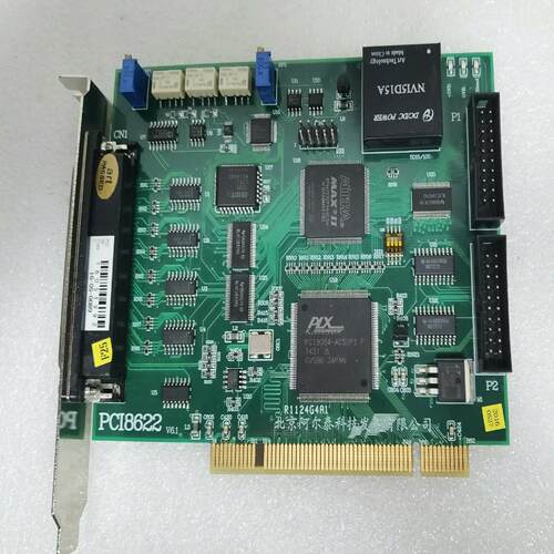 [德峰]阿尔泰Art PCI 8622数据采集卡实图包好包邮