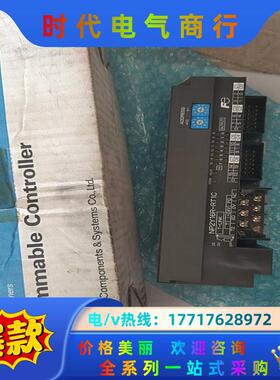 Fuji NP2Y16R-RTIC, 全新FUJI PLC议价
