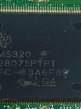 TMS320F28075PTPT