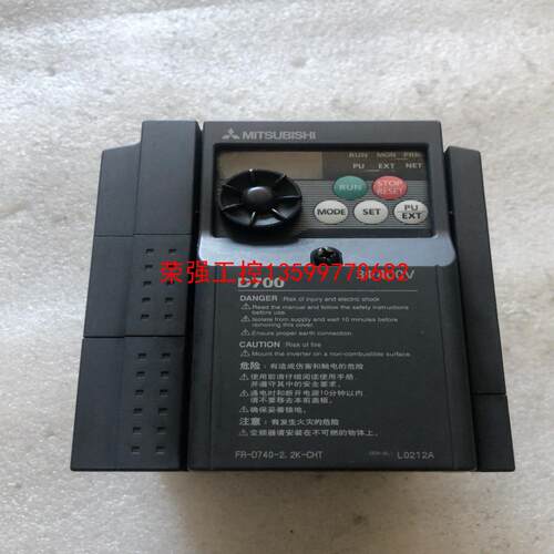 【荣强工控】三菱D700变频器FR-D740-2.2K-CHT 380V
