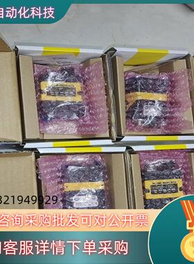 康耐视DM262X-0540-P读码器全新