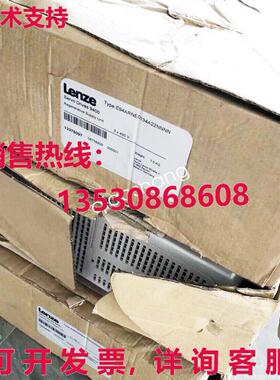 原装供应Lenze E94ARNE0134A22NNN 发球杆