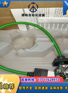 TRD-35H2500V-30-7314  编码器议价