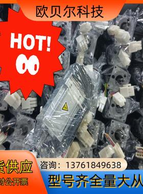 伺服MSMF5AZL1U2M MHMF012L1U2M