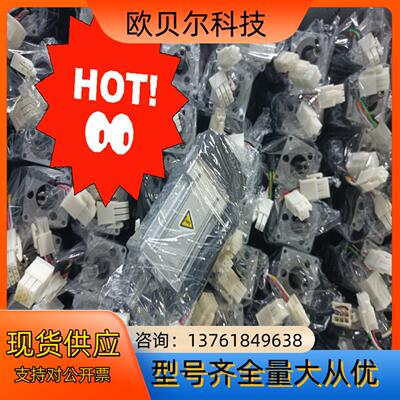 伺服MSMF5AZL1U2M MHMF012L1U2M