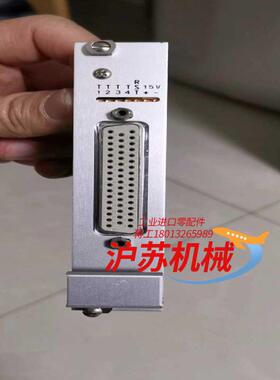 N512.202.1 791-10-102.1 B. -S.