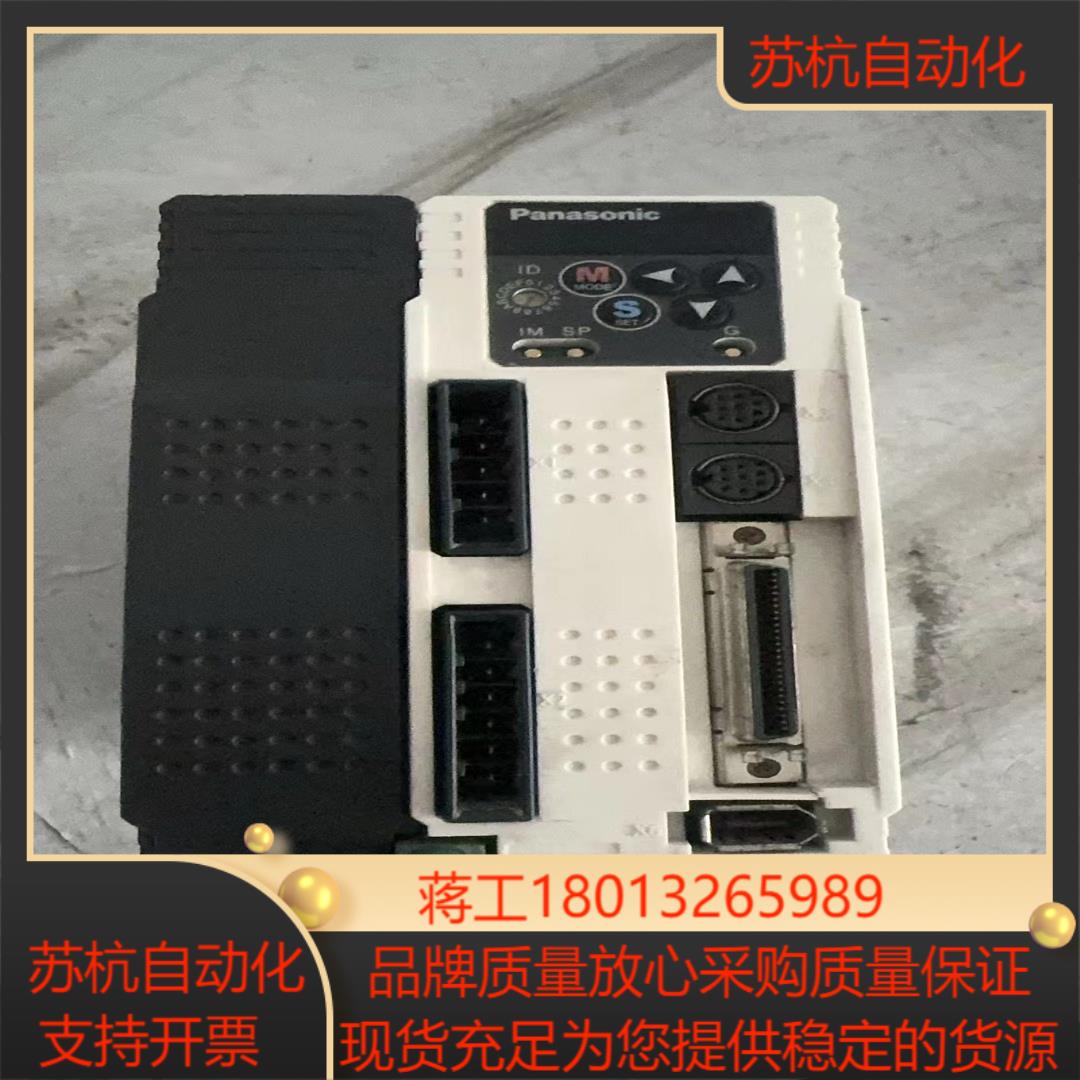 MDDDT3530 伺服驱动器1KW   .成色