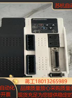 MDDDT3530 伺服驱动器1KW   .成色