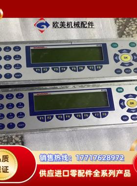 rommel p150/rommel/rt30/v1.5