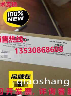 原装供应IS2000C-130-40-125 COGNEX