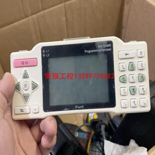 【荣强工控】MZ-iS5MR programming handset成色