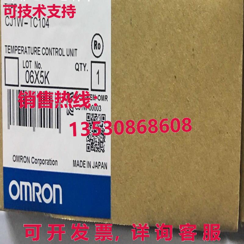 原装供应CJ1W-TC104 CJ1WTC104 温度控制单元