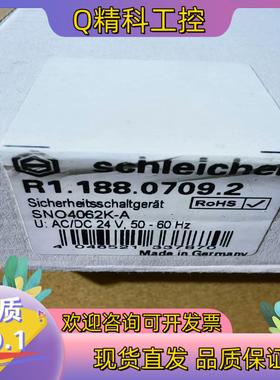 现货威浪继电器：SN04062K-A;R1.188.0709.2