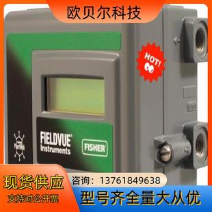 DVC2000阀门定位器