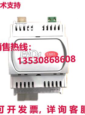 原装供应New 适用于 CAREL EVD0000410 发球杆