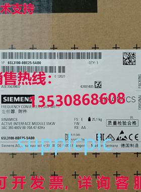 原装供应Siemens S120AIM intering line module 6SL3100-0BE25-5