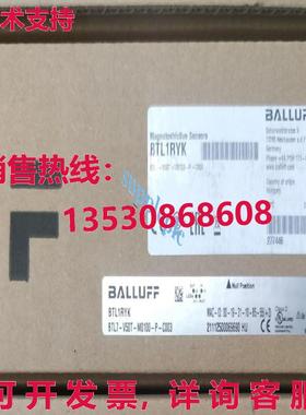 原装供应BALLUFF BTL7-V50T-M0100-P-C003 BTL1RYK 磁性传感器