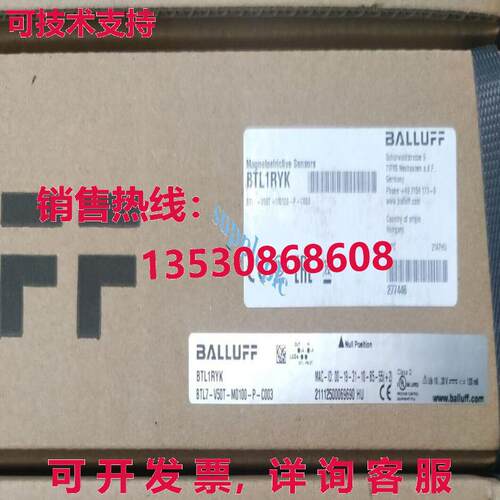 原装供应BALLUFF BTL7-V50T-M0100-P-C003 BTL1RYK 磁性传感器