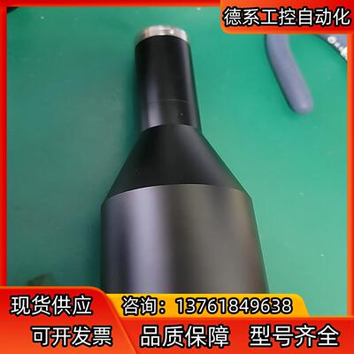 视清远心镜 1寸 0.345倍  220视距