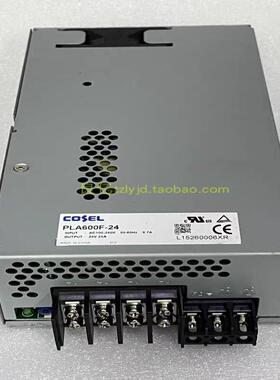 （设备配件）科索电源PLA600F-24