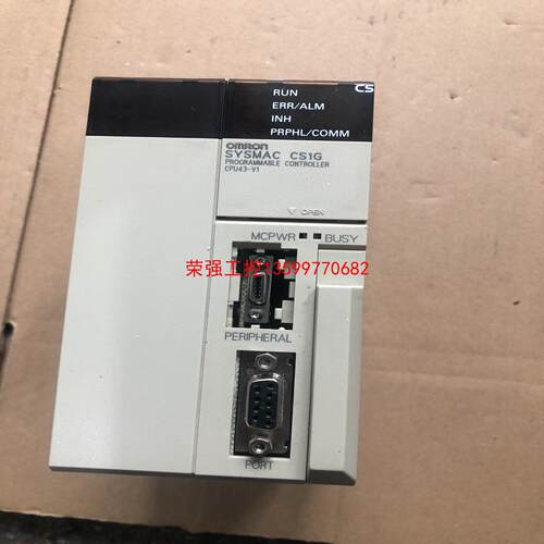 【荣强工控】欧姆龙、CSIG一CPU43一EV1、一个成色如图功能包好、