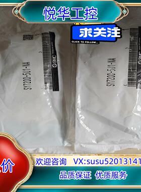 SMC 电磁阀SY7200-5U1-NA原装正品议价