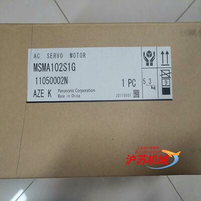 全新原装 MSMA102S1G 1KW伺服电机 全新未拆