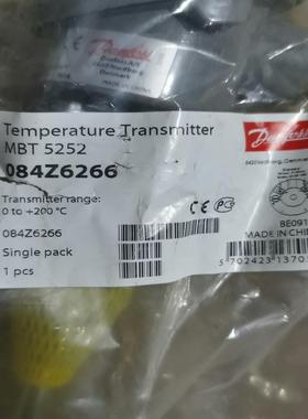 MBT5252-084Z6266全新丹佛斯温度变送器一只议价