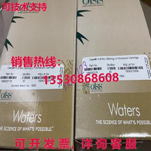 供应原装186000115 HLB 6cc/500mg Columella 186000115 18600011
