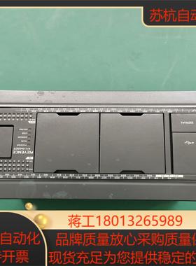 基恩士KV-N40DT plc，原装没拆没修