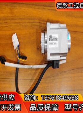 ABB机器人电机 3HAC060157-001 可议价