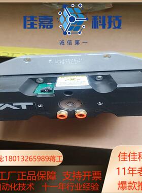 VAT 233837  狭缝阀门执行器