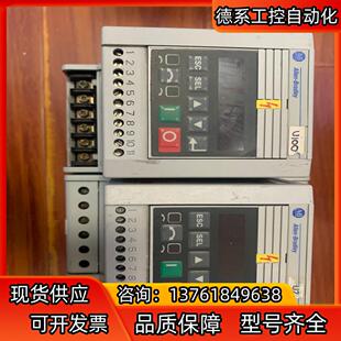 160 ba04nsf1p1罗克韦尔ab变频器2台