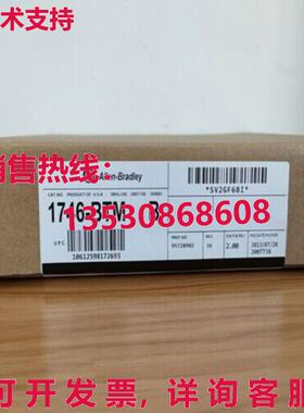原装供应1746-BTM AB SLC 枪管温度模块 1746BTM GQ