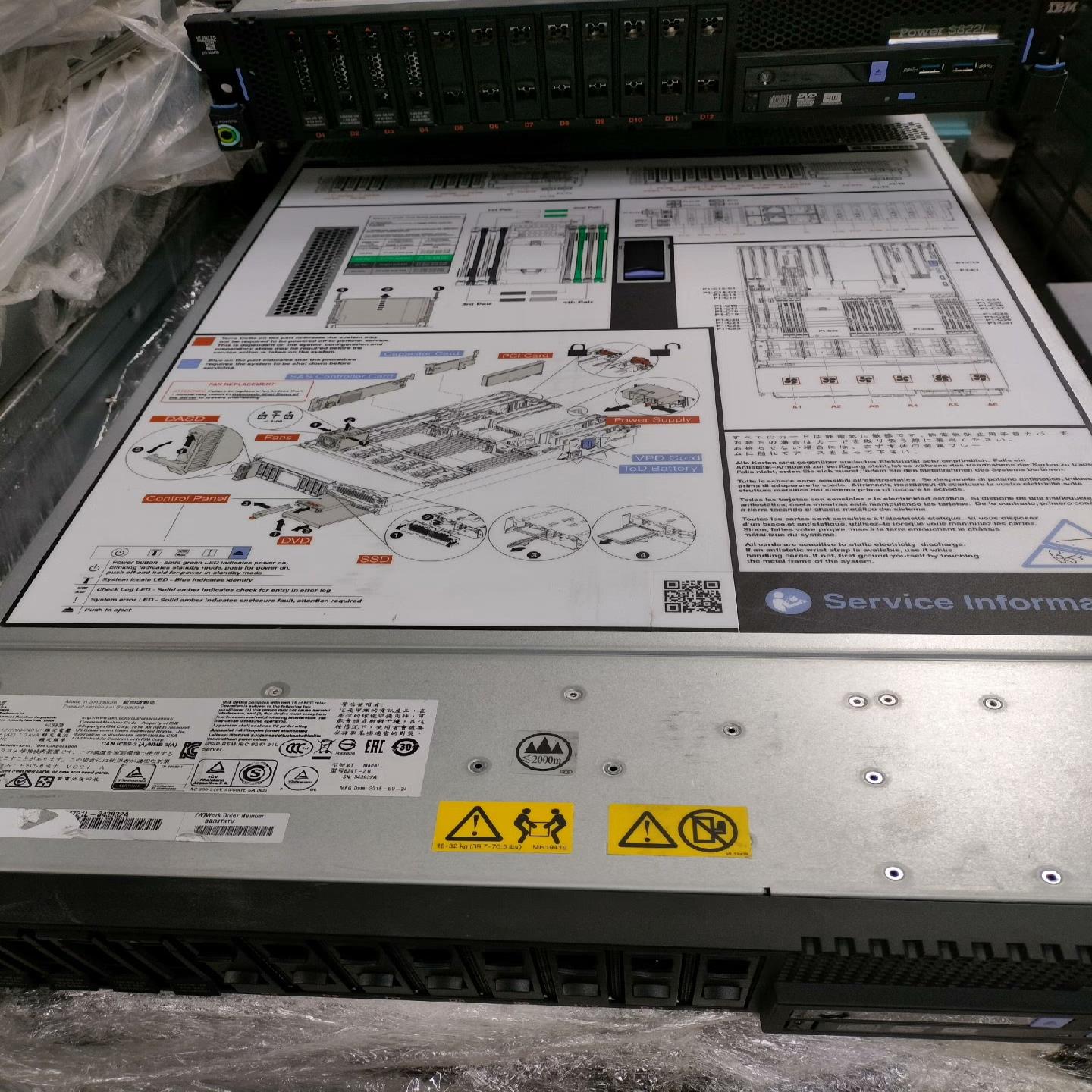（设备配件） IBM 21 e4395L 主板008247 -