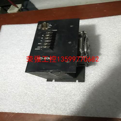 【荣强工控】包装制袋机步进驱动器 HD-B3C