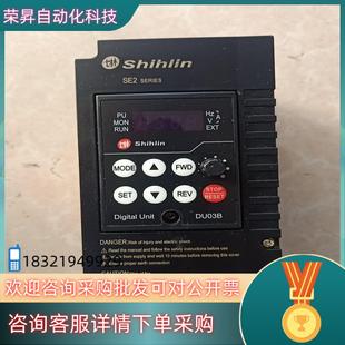 1.5K 原 043 现货shihlin士林变频器SE2