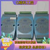 现货捷通科技 DDMF1－8ADK 3只DDMF1－8AD