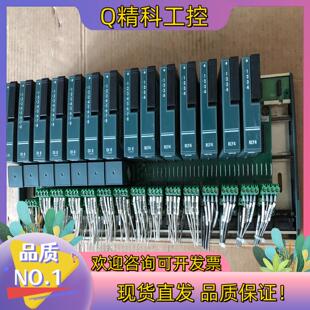 现货欧陆模块2500MRLY4 AI4 DI8