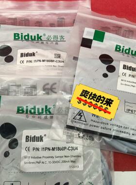 BidUK全新原装正品必得客P/N :I1PN-M1808P